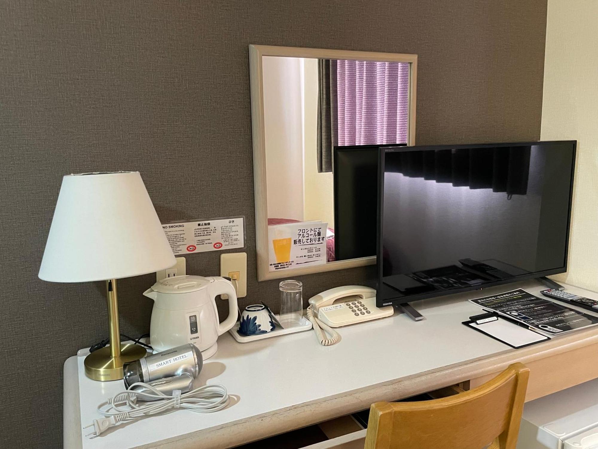 Smart Hotel Kutchan Niseko Esterno foto