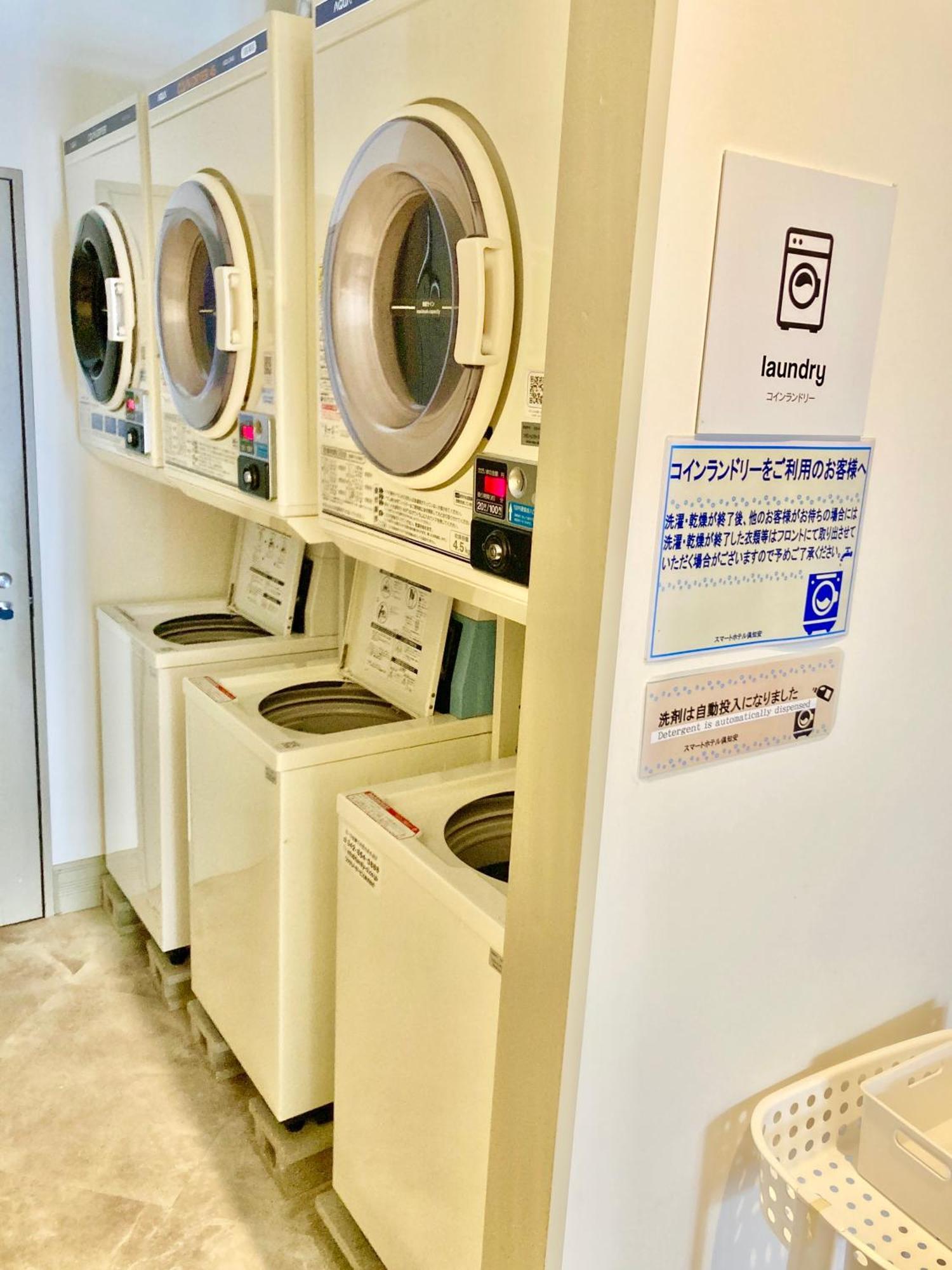 Smart Hotel Kutchan Niseko Esterno foto